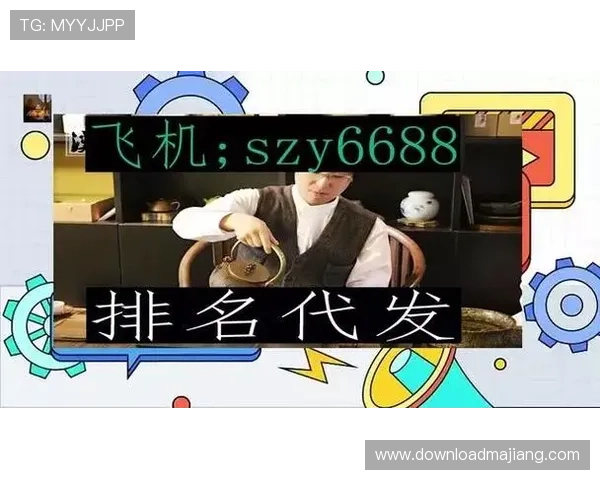 欧博代理开户条件详解，如何快速满足条件并成功开通代理资格